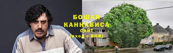 бутик Абинск